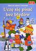 Mirosława Łątkowska, Katarzyna Uhma - Uczę się pisać bez błędów 8-9 lat w.2011