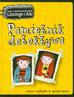Martin Widmark, Helena Willis - Pamiętnik detektywa