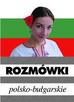 Praca zbiorowa - Rozmówki bułgarskie w.2012 KRAM
