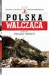 Polska Walcząca Tom 15 Związek Odwetu 