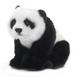 Panda 23cm WWF