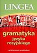 Opracowanie zbiorowe - Gramatyka języka rosyjskiego