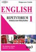 Malgorzata Cieślak - English. Repetytorium 1 tem-leks.+ mp3 WAGROS