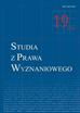 red.Stanisz Piotr, red.Mezglewski Artur, red.Ordon Marta - Studia z Prawa Wyznaniowego. T. 19