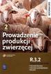 praca zbiorowa - Prowadzenie produkcji zwierzęcej cz.2 ROL.04 WSIP