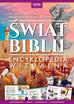 Świat Biblii Encyklopedia wizualna. Encyklopedie wizualne OldSchool 