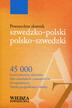 Leonard Paul - Powszechny słownik szwedzko-polski polsko-szwedzki 