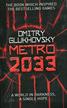 Glukhovsky Dmitry - Metro 2033 
