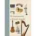 Wilkinson Philip - 50 instrumentów z historii muzyki 