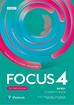praca zbiorowa - Focus 4 2ed. SB Digital Resources + Interactive