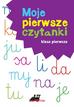 praca zbiorowa - Lokomotywa 1. Moje pierwsze czytanki