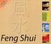 Various Artists - Feng Shui