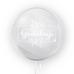 Balon 45cm Gratulacje biały TUBAN