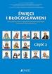 praca zbiorowa - Święci i błogosławieni. Karty pracy... cz.2