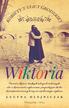 Lucyna Olejniczak - Kobiety z ulicy Grodzkiej Wiktoria