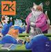 Praca Zbiorowa - Zeszyty Komiksowe nr 33 Animal studies 