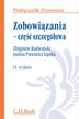 Radwański Zbigniew, Panowicz-Lipska Janina - Zobowiązania - część szczegółowa