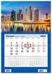 Kalendarz 2023 Jednodzielny Dubaj. ścienny wiszący z okienkiem 