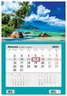 Kalendarz 2023 Jednodzielny Plaża Seszele. ścienny wiszący z okienkiem 