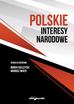 Marek Kulczycki, Mariusz Wiatr - Polskie interesy narodowe