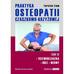 Torsten Liem - Praktyka osteopatii czaszkowo-krzyżowej Tom 4 