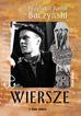 Krzysztof Kamil Baczyński - Wiersze. Krzysztof Kamil Baczyński