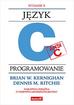 Kernighan Brian W., Ritchie Dennis M. - Język ANSI C Programowanie 