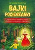 Urszula Dmitruk - Bajki pocieszanki w.2