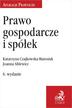 Czajkowska-Matosiuk Katarzyna, Ablewicz Joanna - Prawo gospodarcze i spółek