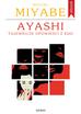 Miyuki Miyabe - Ayashi. Tajemnicze opowieści z Edo