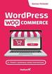 Dariusz Pichalski - WordPress WooCommerce Stwórz zyskowny sklep inter.