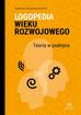 Bożenna Odowska-Szlachcic - Logopedia wieku rozwojowego. Teoria w praktyce