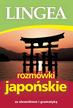 Rozmówki japońskie. ze słownikiem i gramatyką 