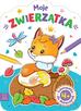 Bator Agnieszka - Kolorowanka dla dziewczynek. Moje zwierzątka