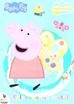 praca zbiorowa - Peppa Pig. Kolorowe jak motyle