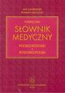 Zaniewski Jan, Hajczuk Roman - Podręczny słownik medyczny polsko-rosyjski i rosyjsko-polski 