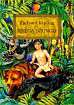 Kipling Rudyard - Księga dżungli 