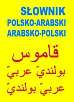 Słownik polsko arabski arabsko polski 