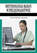 Metodologia badań w pielęgniarstwie. Podręcznik dla studiów medycznych 