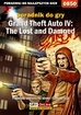 Maciej Jałowiec - Grand Theft Auto IV: The Lost and Damned - poradnik do gry