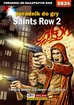 Maciej 'Von Zay' Makuła - Saints Row 2 - poradnik do gry