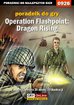 Adam 'eJay' Kaczmarek - Operation Flashpoint: Dragon Rising - poradnik do gry