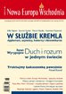 Kelly Hignett, Grzegorz Gromadzki, Szymon Kardaś - Nowa Europa Wschodnia 3-4/2012