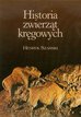 Szarski Henryk - Historia zwierząt kręgowych 