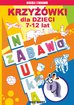 Beata Guzowska, Iwona Kowalska, Mateusz Jagielski - Krzyżówki dla dzieci 7-12 lat