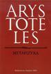 Arystoteles - Metafizyka 