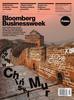 Opracowanie zbiorowe - 'Bloomberg Businessweek' wydanie nr 35/13
