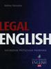 Sierocka Halina - Legal English. Niezbędnik przyszłego prawnika