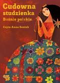 Joanna Papuzińska - Cudowna Studzienka Baśnie Polskie. Audiobook
