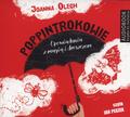 Olech Joanna - Poppintrokowie Opowiadania z magią i dreszczykiem 